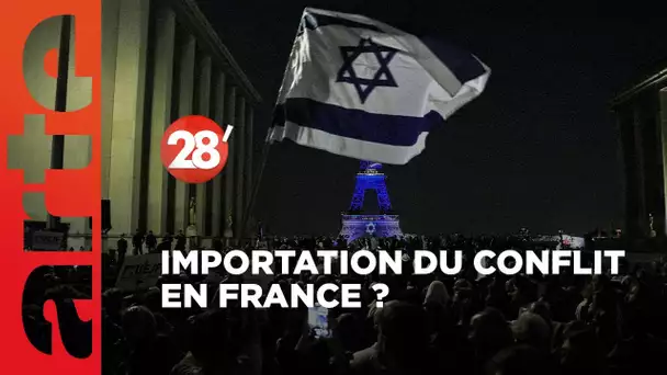 Israël-Hamas : faut-il craindre une importation du conflit en France ? - 28 Minutes - ARTE