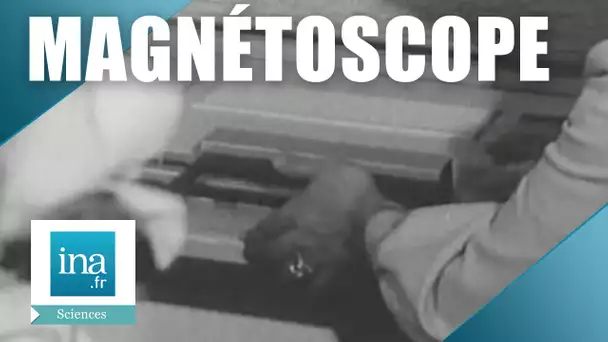 1970 :  le magnétoscope, l'ancêtre de Netflix | Archive INA
