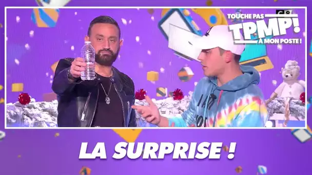 Cyril Hanouna et Gims ont réservé une surprise à Dadju !