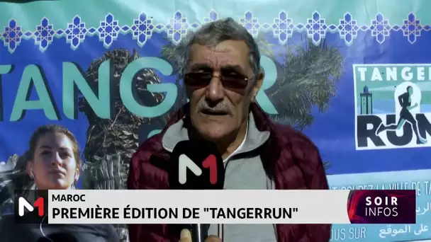 Maroc: Première édition de "TANGERRUN"