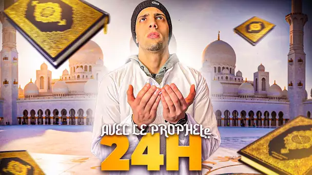 24H DANS LA VIE DU PROPHÈTE MOHAMED 😍🕋 ( sallallahu alayhi wa salam)