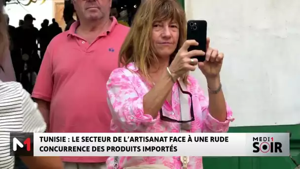 Tunisie : Le secteur de l´artisanat face à une rude concurrence des produits importés