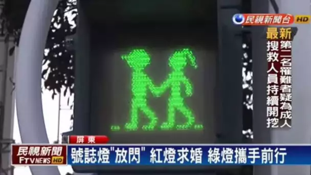 Saint Valentin à Taïwan : les petits bonhommes verts des passages piéton ont des amoureuses
