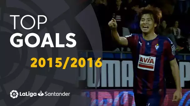 TOP GOALS LaLiga 2015/2016