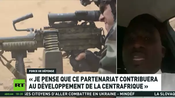 🇨🇫 République centrafricaine : force de défense