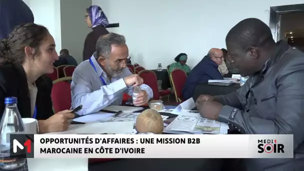 Campagne agricole 2025 : Une série de mesures pour accompagner les agriculteurs