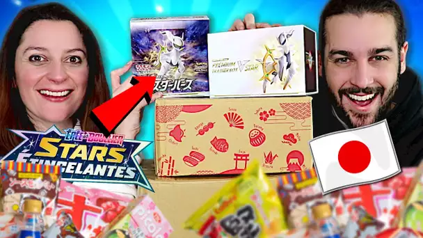 ON A RECU UN COLIS SURPRISE DU JAPON AVEC LES NOUVELLES CARTES POKEMON STAR ETINCELANTE STAR BIRTH !