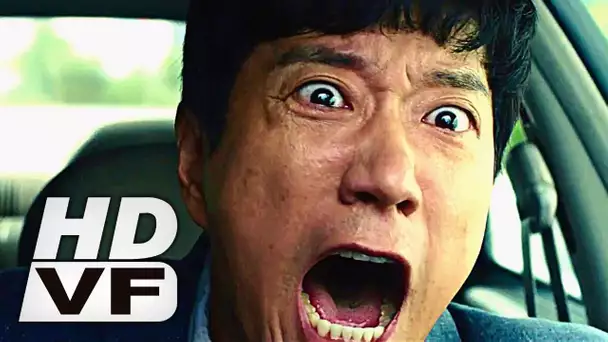 CAR CRASH Bande Annonce VF (2017, Thriller) Myung-min Kim, Byun Yo-han, Hye-Sun Shin