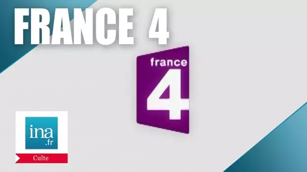 France 4, la nouvelle chaîne de France Télévision sur la TNT | Archive INA