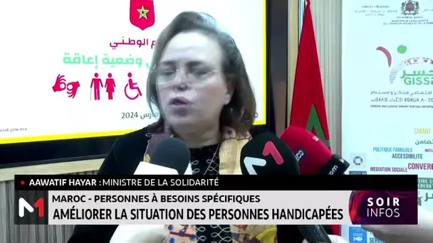 Maroc : améliorer la situation des personnes handicapées