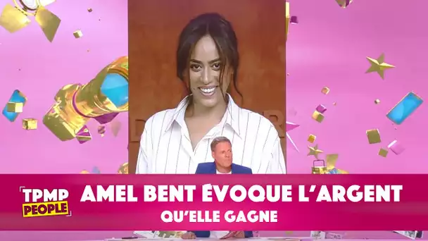 Amel Bent dit ne pas gagner aussi bien sa vie qu'on pourrait le croire