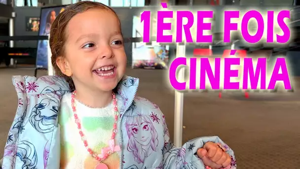 SON PREMIER FILM AU CINÉMA !