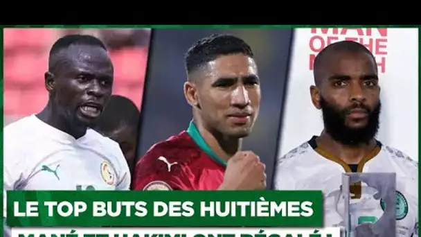 🏆🌍 CAN 2021 : Hakimi, Mané… Le Top buts des huitièmes !