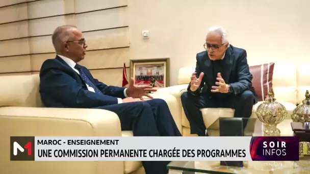 Maroc- Enseignement : Une commission permanente chargée des programmes