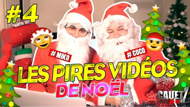 LES PIRES VIDÉOS DE NOËL - MIKO & COCO #4