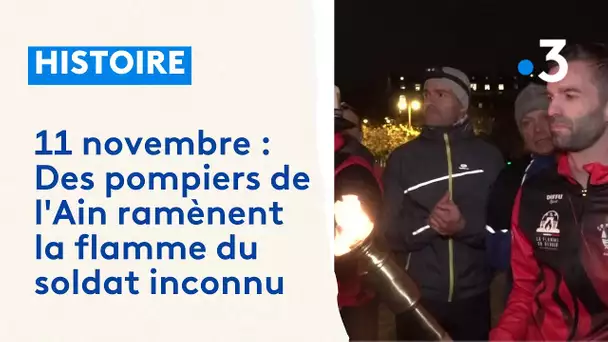 11 novembre : Des pompiers de l'Ain ramènent la flamme du soldat inconnu