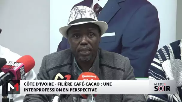 Côte d´Ivoire - Filière café-cacao : une interprofession en perspective
