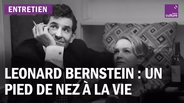 Leonard Bernstein : quand la musique dépasse la fiction