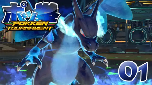 POKKEN TOURNAMENT Wii U Français #1 DavidLafargePokemon devient un VRAI POKEMON !