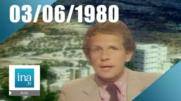 20h Antenne 2 du 03 juin 1980 - Attentats en Cisjordanie | Archive INA