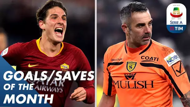 Zaniolo Great Goal & Sorrentino Epic CR7 Penalty Save | Goals & Saves of the Month | Serie A