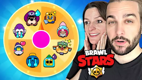 ON JOUE AVEC NOS BRAWLERS LES PLUS NULS EN ALÉATOIRE SUR BRAWL STARS !