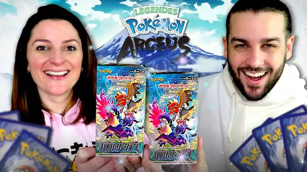 ON OUVRE LES NOUVELLES CARTES POKEMON LEGENDES ARCEUS S9A ! OUVERTURE CARTES POKEMON BATTLE REGION