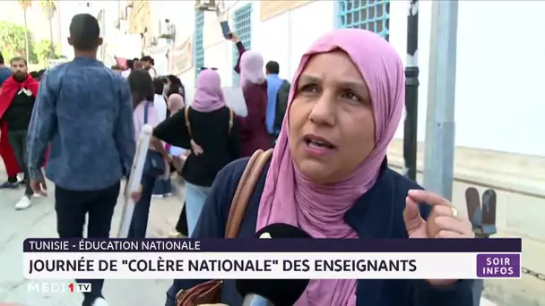 Tunisie: journée de "colère nationale" des enseignants