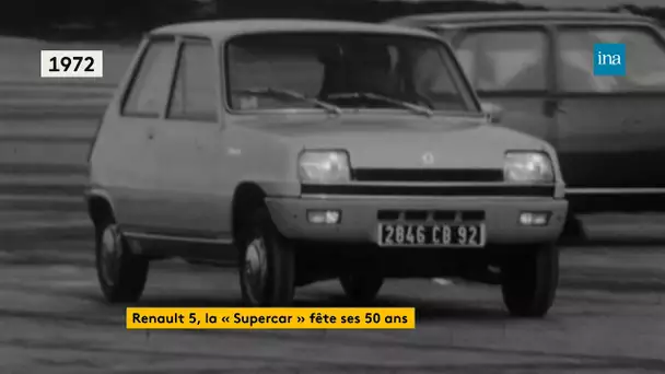 Renault 5, la “Supercar” fête ses 50 ans | Franceinfo INA