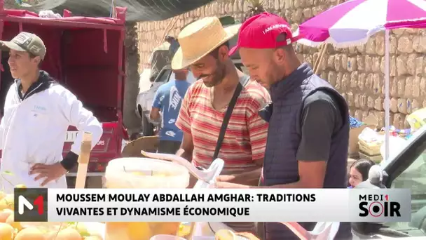 Moussem Moulay Abdallah Amghar : traditions vivantes et dynamisme économique