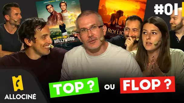 La première de la saison : Nos Tops et Flops de l'été ! - Allociné #01