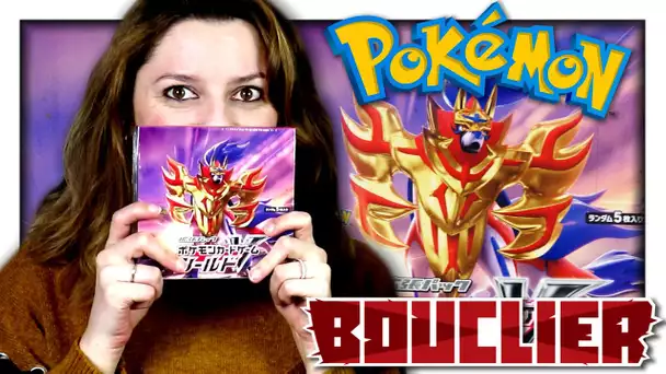 | BOOSTER POKEMON ÉPÉE ET BOUCLIER