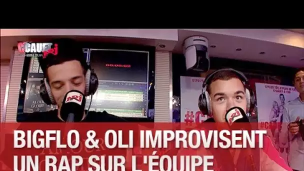 Bigflo & Oli improvisent un rap sur l&#039;équipe - C’Cauet sur NRJ