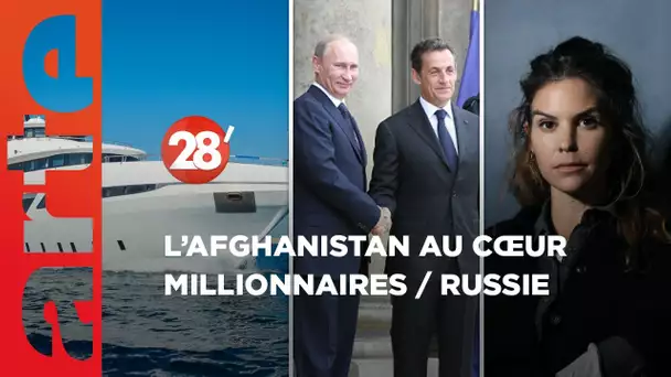 Solène Chalvon-Fioriti / Millionnaires français / Vladimir Poutine - 28 Minutes - ARTE
