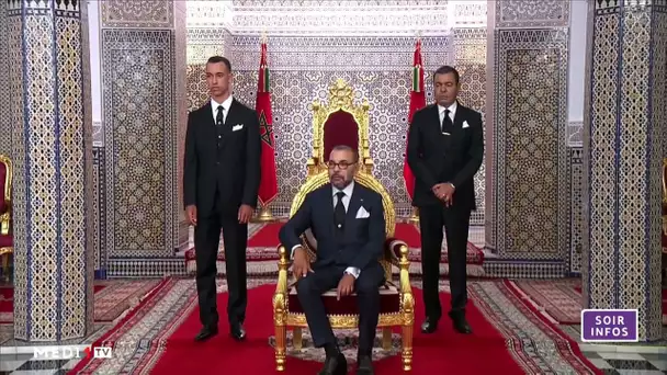 Le Roi Mohammed VI reçoit le Wali de Bank Al-Maghrib