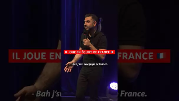Il joue en équipe de France 🇫🇷 #humour #pourtoi #standup