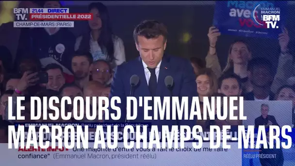 Le discours d'Emmanuel Macron au Champs-de-Mars en intégralité