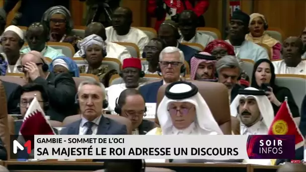 SM le Roi adresse un discours à la 15è Conférence au Sommet de l’OCI