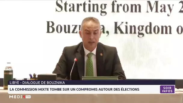 Dialogue de Bouznika : la commission mixte tombe sur un compromis autour des élections