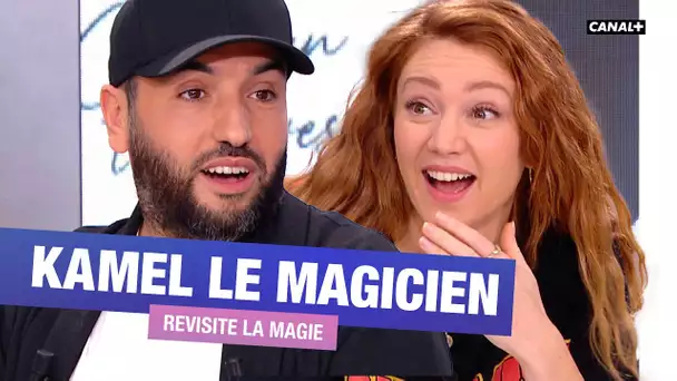 Kamel le Magicien fait un tour de magie incroyable sur le plateau de #Clique - CANAL+