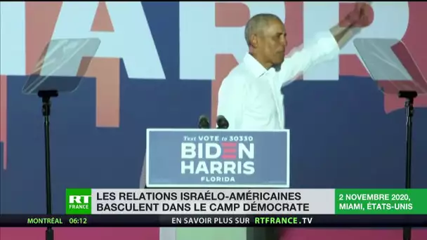 Relations israélo-américaines, qu’en sera-t-il sous Joe Biden ?