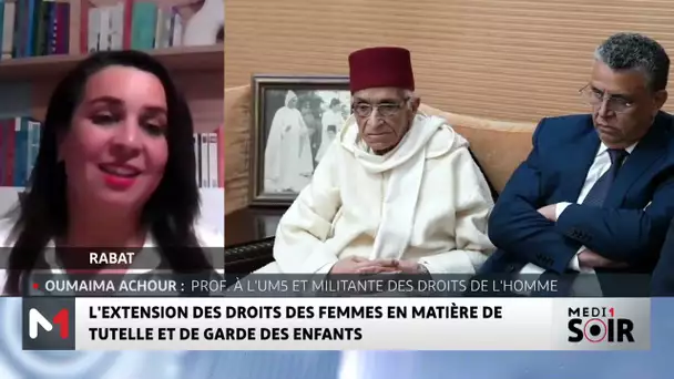 Moudawana : Le point sur les principaux axes au cœur de la réforme avec Oumaima Achour