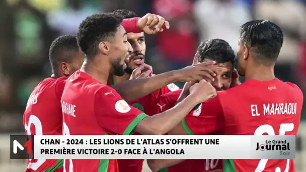 CHAN 2024 : Entrée en lice réussie pour le Maroc face à l'Angola (2-0)