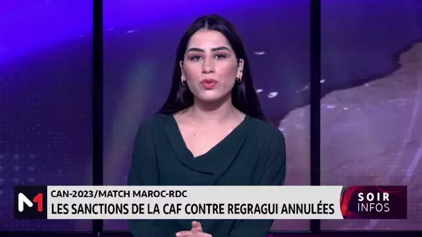 La CAF annule les sanctions à l'encontre de Walid Regragui