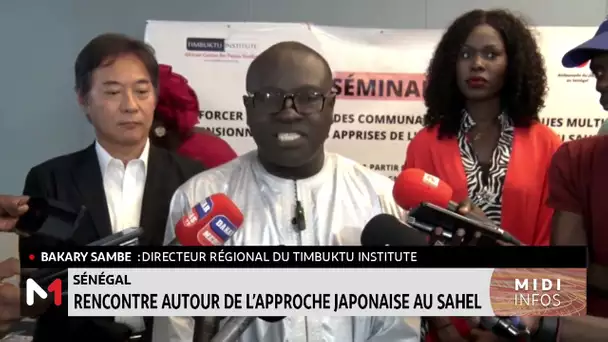 Sénégal : Rencontre autour de l´approche japonaise au Sahel