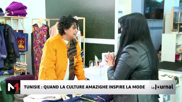 Tunisie : Quand la culture amazighe inspire la mode