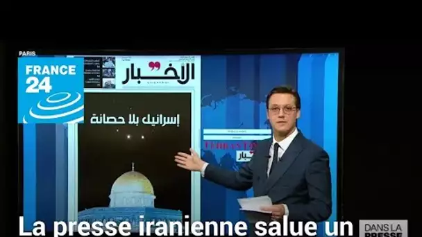 "Le châtiment céleste sur Israël" : quand la presse iranienne célèbre une victoire • FRANCE 24