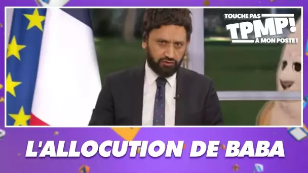 L'allocution de Cyril Hanouna pour présenter ses vœux pour l'année 2020