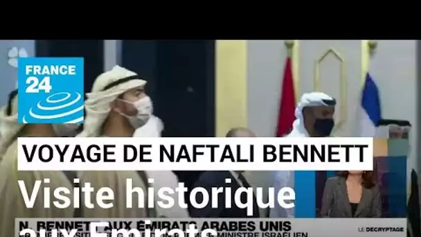 Visite "historique" du premier ministre israélien Naftali Bennett aux Emirats arabes unis