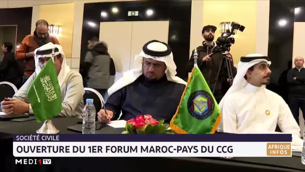 Ouverture du 1er Forum Maroc-Pays du CCG